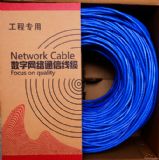 北京江海洋線纜 打造電腦網線領域的卓越之選